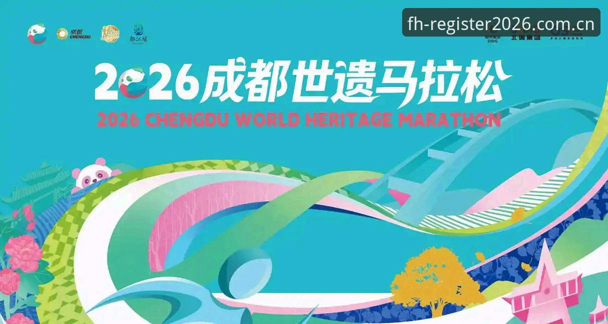 凤凰体育官方下载iOS版 vs 安卓版：2026新版体育注册平台全面对比分析
