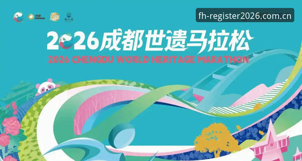 凤凰体育APP地址详解与2026新版升级说明