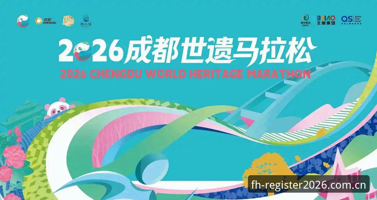 凤凰体育APP指南手机版vs传统网页版：哪个更适合2026新版体育注册？